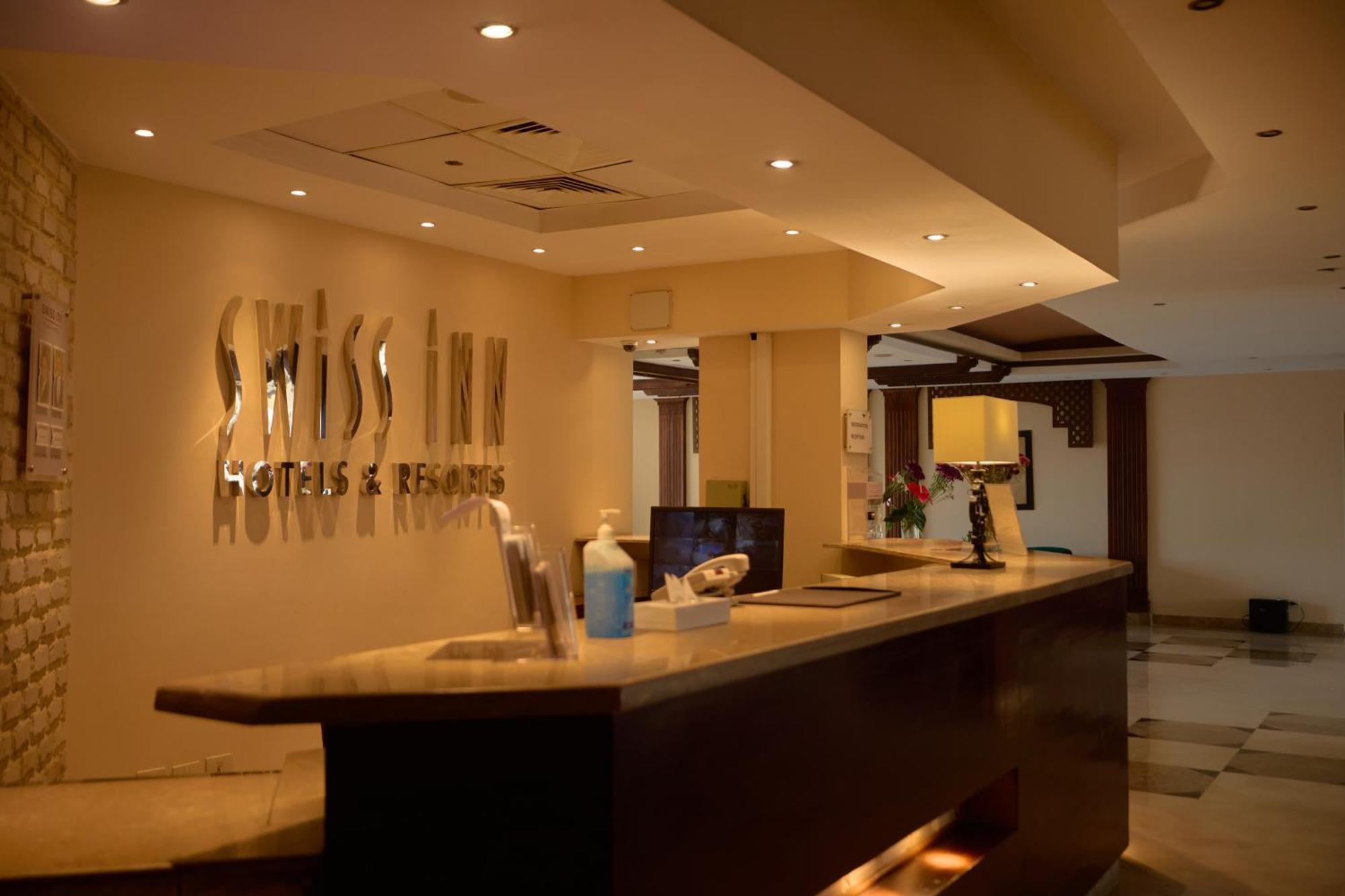 Swiss Inn Plaza Hotel 6th of October City Exterior foto